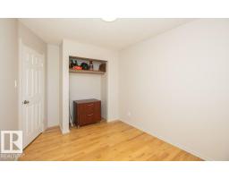 10737 108a Av, Westlock, AB T7P1C5 Photo 44