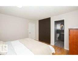 10737 108a Av, Westlock, AB T7P1C5 Photo 39