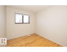 10737 108a Av, Westlock, AB T7P1C5 Photo 46