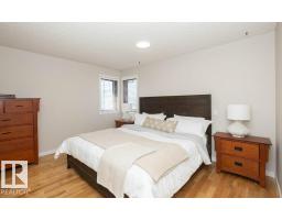 10737 108a Av, Westlock, AB T7P1C5 Photo 37