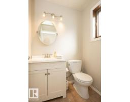 10737 108a Av, Westlock, AB T7P1C5 Photo 29
