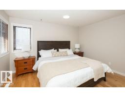 10737 108a Av, Westlock, AB T7P1C5 Photo 40