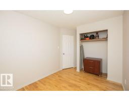 10737 108a Av, Westlock, AB T7P1C5 Photo 45