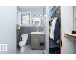 10737 108a Av, Westlock, AB T7P1C5 Photo 41