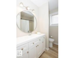 10737 108a Av, Westlock, AB T7P1C5 Photo 49