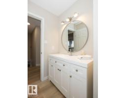 10737 108a Av, Westlock, AB T7P1C5 Photo 51