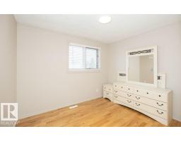 10737 108a Av, Westlock, AB T7P1C5 Photo 52
