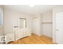 10737 108a Av, Westlock, AB T7P1C5 Photo 53