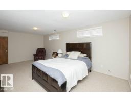 10737 108a Av, Westlock, AB T7P1C5 Photo 58
