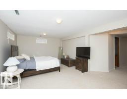 10737 108a Av, Westlock, AB T7P1C5 Photo 61