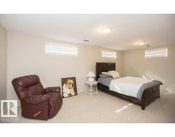 10737 108a Av, Westlock, AB T7P1C5 Photo 57