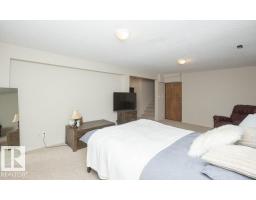 10737 108a Av, Westlock, AB T7P1C5 Photo 59
