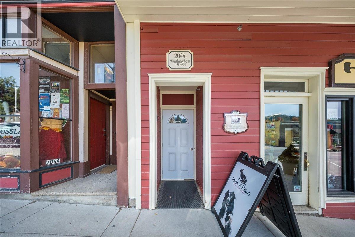 #7 2044 Washington Street - Image 3