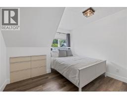 Primary Bedroom - 2620 Ross Rd, Nanoose Bay, BC V9P9A6 Photo 20
