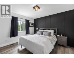 Ensuite - 2620 Ross Rd, Nanoose Bay, BC V9P9A6 Photo 19