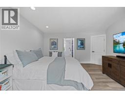 Laundry room - 2620 Ross Rd, Nanoose Bay, BC V9P9A6 Photo 15