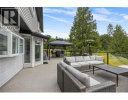 Family room - 2620 Ross Rd, Nanoose Bay, BC V9P9A6 Photo 26