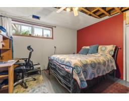 797 Ch. Du Poisson-blanc, Denholm, QC J8N9G1 Photo 19