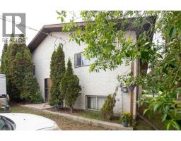 4639 48 Street, Sylvan Lake, AB T4S1L4 Photo 46