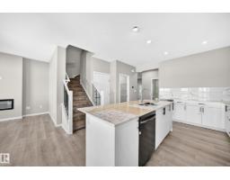 Bonus Room - 7056 182 Av Nw, Edmonton, AB T5Z0V7 Photo 9