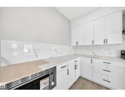 7056 182 Av Nw, Edmonton, AB T5Z0V7 Photo 13