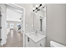 7056 182 Av Nw, Edmonton, AB T5Z0V7 Photo 23