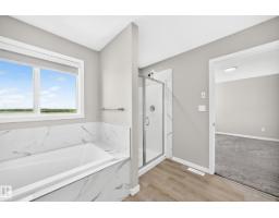 7056 182 Av Nw, Edmonton, AB T5Z0V7 Photo 32
