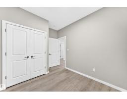 7056 182 Av Nw, Edmonton, AB T5Z0V7 Photo 21