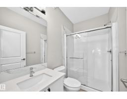 7056 182 Av Nw, Edmonton, AB T5Z0V7 Photo 22