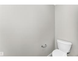 7056 182 Av Nw, Edmonton, AB T5Z0V7 Photo 34