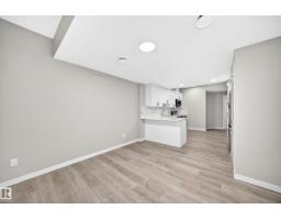 7056 182 Av Nw, Edmonton, AB T5Z0V7 Photo 54