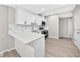 7056 182 Av Nw, Edmonton, AB T5Z0V7 Photo 55