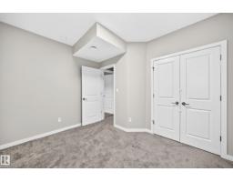 7056 182 Av Nw, Edmonton, AB T5Z0V7 Photo 61