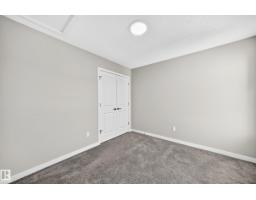 7056 182 Av Nw, Edmonton, AB T5Z0V7 Photo 37