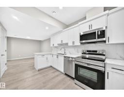 7056 182 Av Nw, Edmonton, AB T5Z0V7 Photo 59