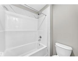 7056 182 Av Nw, Edmonton, AB T5Z0V7 Photo 44