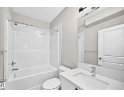 7056 182 Av Nw, Edmonton, AB T5Z0V7 Photo 64