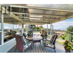 Other - 5200 Laguna Way, Nanaimo, BC V9T5L7 Photo 12