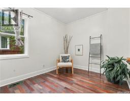 1150 K Avenue S, Saskatoon, SK S7M2G5 Photo 13