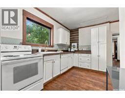 1150 K Avenue S, Saskatoon, SK S7M2G5 Photo 17