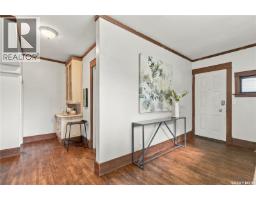 1150 K Avenue S, Saskatoon, SK S7M2G5 Photo 19