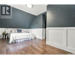 1150 K Avenue S, Saskatoon, SK S7M2G5 Photo 24