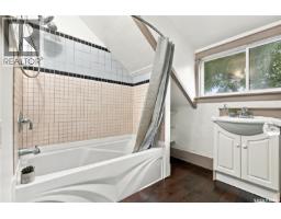 1150 K Avenue S, Saskatoon, SK S7M2G5 Photo 27