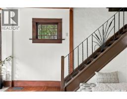 1150 K Avenue S, Saskatoon, SK S7M2G5 Photo 20