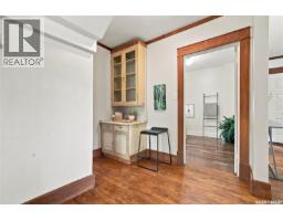 1150 K Avenue S, Saskatoon, SK S7M2G5 Photo 11
