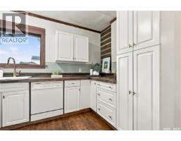 1150 K Avenue S, Saskatoon, SK S7M2G5 Photo 14