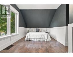 1150 K Avenue S, Saskatoon, SK S7M2G5 Photo 25