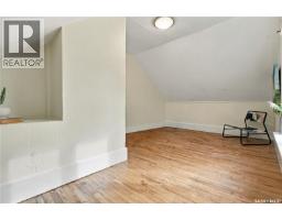 1150 K Avenue S, Saskatoon, SK S7M2G5 Photo 31