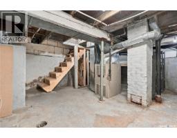 1150 K Avenue S, Saskatoon, SK S7M2G5 Photo 33