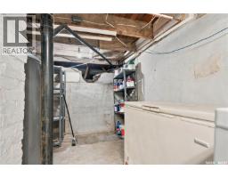 1150 K Avenue S, Saskatoon, SK S7M2G5 Photo 34